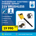 Souffleur aspirant 21V BRUSHLESS