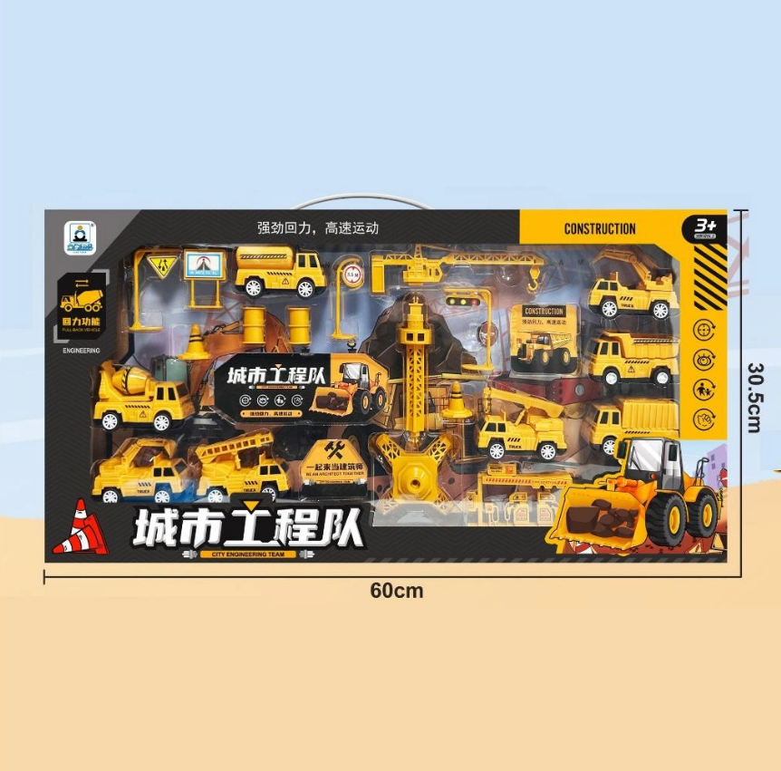 Coffret Camions & Engins de Chantier – City Engineering Team