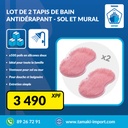 Tapis de bain antidérapant - sol et murale