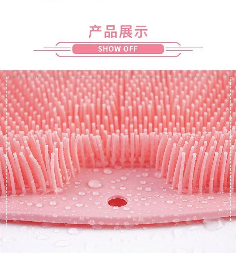 Tapis de bain avec ventouse - sol et murale