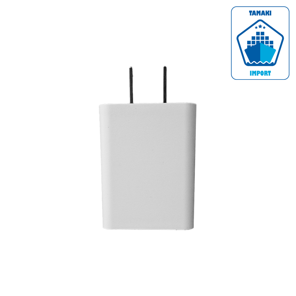 Adaptateur USB - 5W Prise mâle US