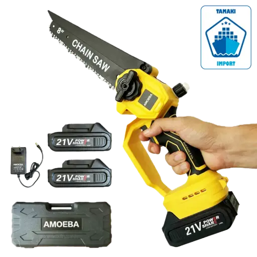 [D4] Tronçonneuse Sans Fil AMOEBA 21V Brushless – 8 POUCES (20 cm) 