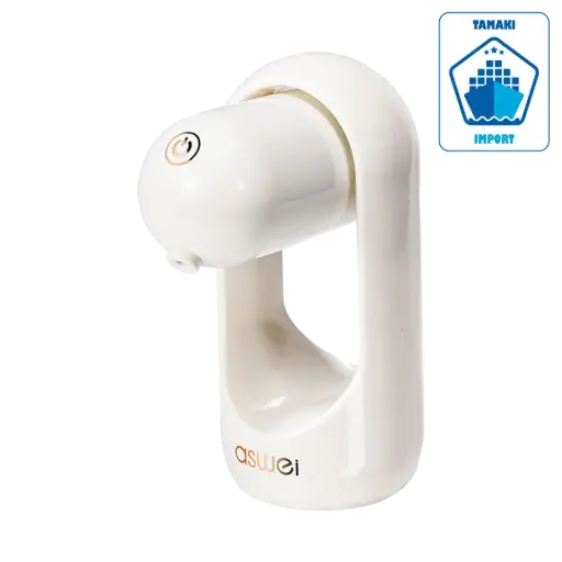[I4] Distributeur d'eau automatique - ASWEI
