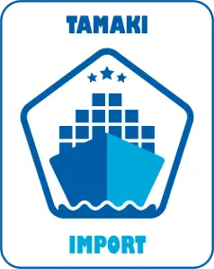 La boutique en ligne !